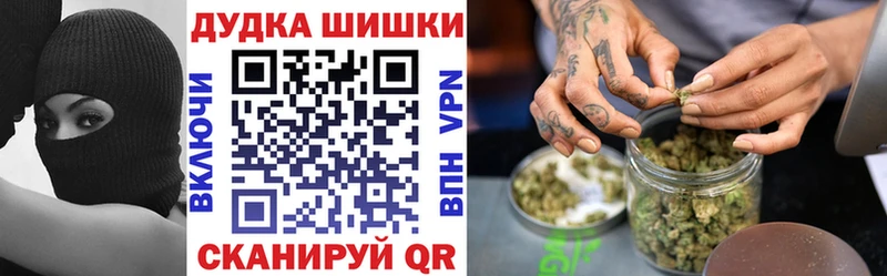 Виды наркоты Южноуральск Кокаин  Меф мяу мяу  АМФЕТАМИН  Псилоцибиновые грибы  ГАШИШ 