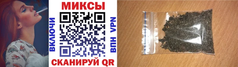 БУТИРАТ GHB  Южноуральск 