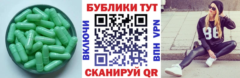 магазин продажи наркотиков  Южноуральск  гидра   ЭКСТАЗИ Дубай 
