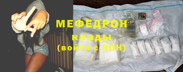 МДПВ Абинск