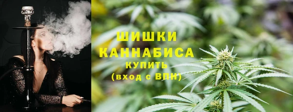 марки lsd Абдулино