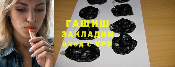 МДПВ Абинск