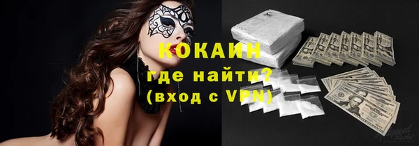 МДПВ Абинск