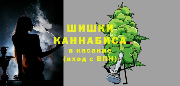 мескалин Алзамай