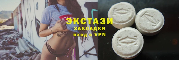 соль ск Алексеевка