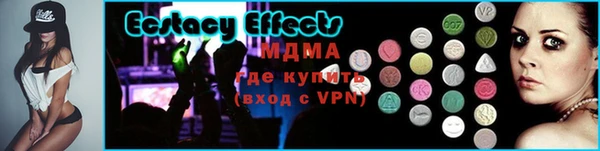МДПВ Абинск