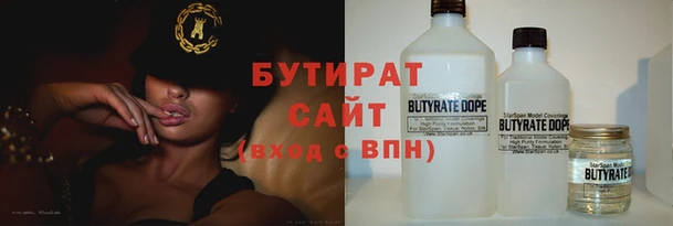 марки lsd Абдулино