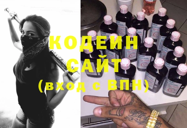 MDMA Premium VHQ Белая Калитва