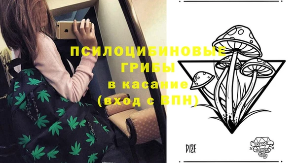 марки lsd Абдулино