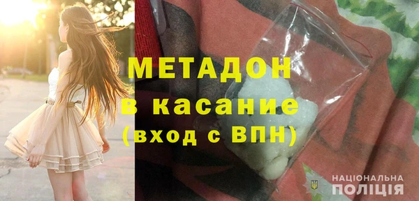МДПВ Абинск