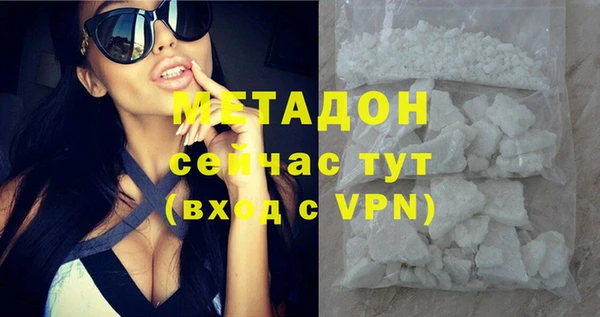 гидропоника Вязники