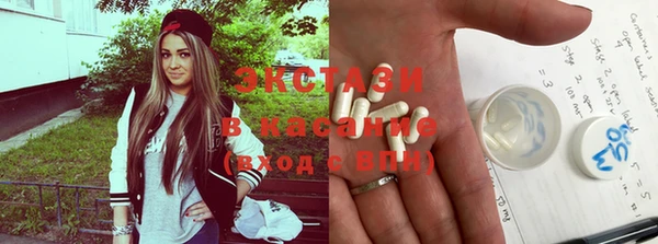 винт Бежецк