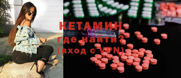 марки lsd Абдулино