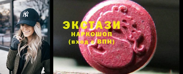 соль ск Алексеевка