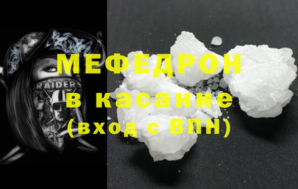 каннабис Навашино
