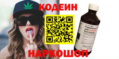 MDMA Краснодар