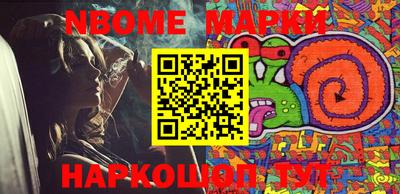 MDMA Краснодар