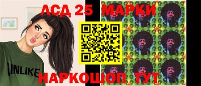 MDMA Краснодар