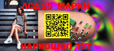 ALPHA PVP Краснокаменск