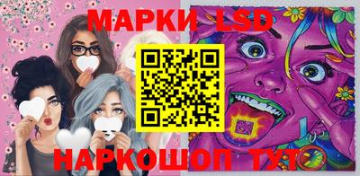мдпв Краснознаменск