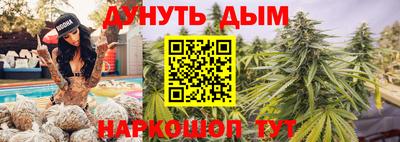 ALPHA PVP Краснокаменск