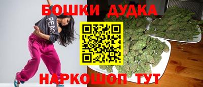 MDMA Краснодар