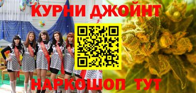 MDMA Краснодар
