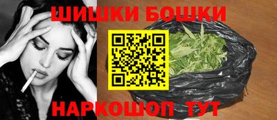MDMA Краснодар