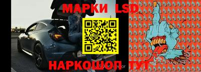 ALPHA PVP Краснокаменск