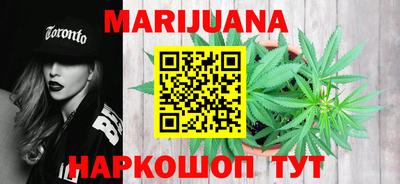 MDMA Краснодар