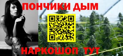 MDMA Краснодар