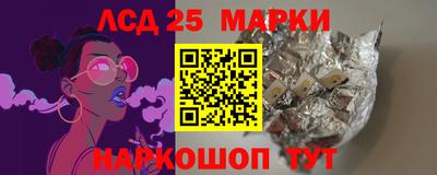 MDMA Краснодар