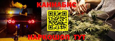 мдпв Краснознаменск