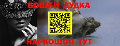 ALPHA PVP Краснокаменск
