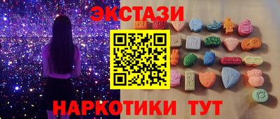 ALPHA-PVP Кизилюрт