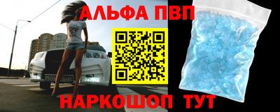 мдпв Краснознаменск