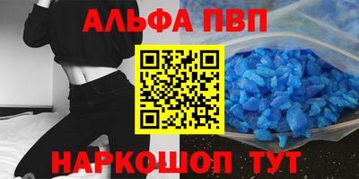 мдпв Краснознаменск