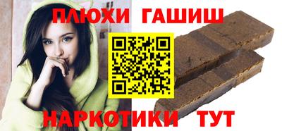 MDMA Краснодар